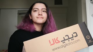 آنباکسینگ دیجی کالا  digikala unboxing [upl. by Hutchinson562]