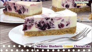 NoBake Blueberry Lemon Cheesecake  MyKitchen101en [upl. by Lindholm137]