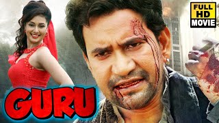 Dharampatni  धरमपत्नी  Dinesh Lal Yadav Aamrapali Dubey  Bhojpuri Movie 2020 [upl. by Haliek863]