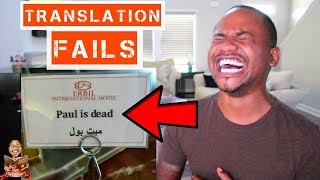 Dumbest Fails 62  Hilarious Translation FAILS  TOP 80 [upl. by Esimaj]