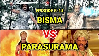 BISMA VS BEGAWAN PARASURAMA  Eps 5  14 [upl. by Josefa925]