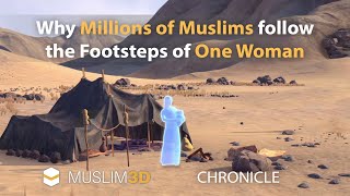 Muslim 3D Chronicle  The Ritual Walking between Safa amp Marwa Preview [upl. by Wales]