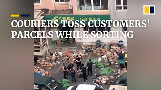 Couriers in China toss customers’ parcels while sorting [upl. by Lejna824]