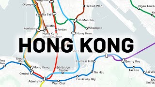 Hong Kong Metro History [upl. by Ardnasal133]