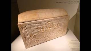 Top 10 Archaeological Discoveries that Authenticate the Bible [upl. by Razaile460]