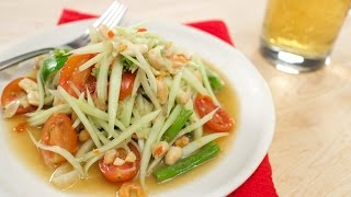 Green Papaya Salad Recipe Som Tum ส้มตำไทย  Hot Thai Kitchen [upl. by Wilbert205]