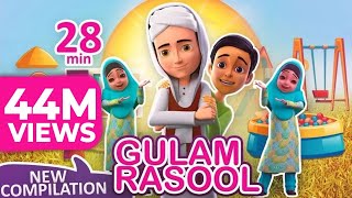 Ghulam Rasool All New Episodes  Compilation Cartoons for Kids  3D Animated Islamic Stories [upl. by Kries647]