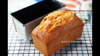 零失敗原味牛油蛋糕 磅蛋糕的做法 How to make Pound Cake super easy recipe [upl. by Ahsenak]