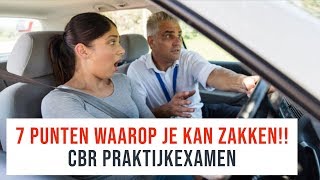 Praktijkexamen auto  7 Punten Waarop de Examinator Jou Controleert [upl. by Aronael]