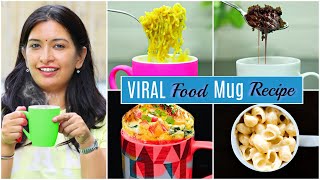 4 VIRAL MUG Food Recipes in 2 Minutes  CookWithNisha [upl. by Refiffej202]