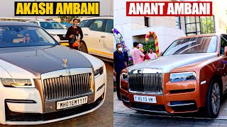 Anant Ambani VS Akash Ambani Car Collection 2024 [upl. by Eidaj551]