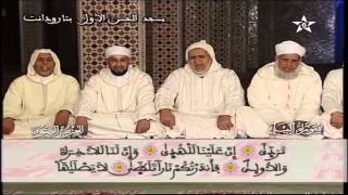 60 Taroudante Quran group  Coran en groupe  قراءة جماعية [upl. by Zsuedat]