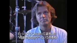 John Wetton Live amp Interview 1994 [upl. by Nil545]