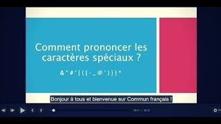 Comment prononcer les caractères spéciaux en français [upl. by Ragen]