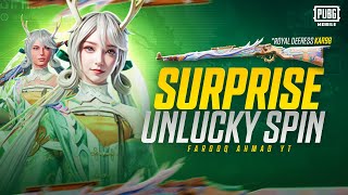 Unluckiest Surprise Lucky Spin  🔥 PUBG MOBILE 🔥 [upl. by Aidni]