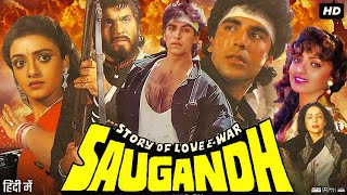 Saugandh Full Movie  Akshay Kumar  Shanti Priya  Rakhee Gulzar  Mukesh Khanna  Review amp Facts [upl. by Chisholm]