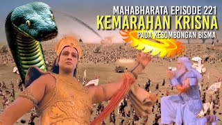 Mahabharata Episode 221  Krisna Vs Bisma Yang Agung [upl. by Edouard]