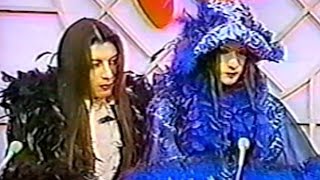 MALICE MIZER  Hot Wave Interview Voyage Mana talks English Subs [upl. by Burrton]