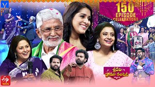 Sridevi Drama Company Latest Promo  Sunday 100 PM in Etvtelugu  11th February 2024  Rashmi [upl. by Sikes]