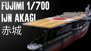 1700 IJN Akagi  Fujimi [upl. by Ellened542]