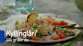 Hvordan grille kyllinglår  REMA 1000 [upl. by Frayda62]