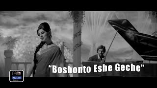 Boshonto Eshe Geche Song Female Bengali Film quotCHOTUSHKONEquot [upl. by Nylehtak]