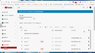 如何從youtube下載免費音樂 [upl. by Herb254]