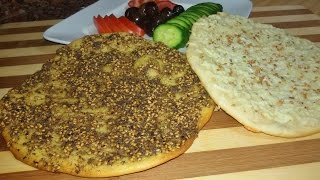 How to make the best Lebanese Manakish  Make It Easy Recipes [upl. by Aciretnahs]