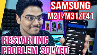 Samsung M21 Restart Problem SolvedM31 M11 M30s F41 F22 M51 [upl. by Edna]