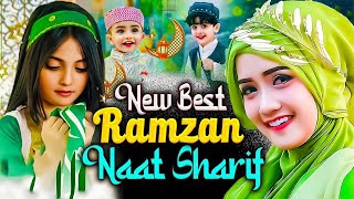 🕋☪️ 2025 Ramzan Mubarak Best Naat Sharif HajjWayOfJannat Most Beautiful Nonstop Ramzan Naats [upl. by Ecirb]