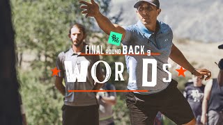 2021 Disc Golf World Championships  FINALB9 LEAD  McBeth Heimburg Conrad Jones  Jomez [upl. by Iral]