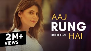 Hadiqa Kiani  Aaj Rung Hai  Braj Bhasha  WAJD  Chapter 3  Official Music Video [upl. by Neiviv362]