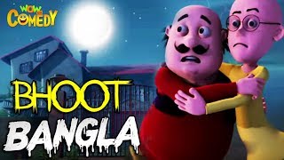 Motu Patlu EP20B  Bhoot Bangla  Funny Videos For Kids  Wow Kidz Comedy [upl. by Soni]