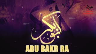 The Legacy Of Abu Bakr As Siddiq RA [upl. by Stoeber]