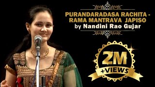 Rama mantrava japiso Hindolam Aditala Purandara dasa by Nandini Rao Gujar [upl. by Hamimej366]