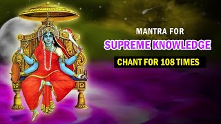 Powerful Matangi Gayatri Mantra  Gain Supreme Knowledge  Chant This Mantra 108 Time [upl. by Hook513]