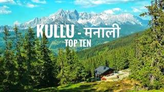 How to reach Manali from Hyderabad and 4 days Trip in 13k  Manali Trip [upl. by Aicarg]