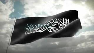 Nasheed Abha Al Islaam [upl. by Squires]