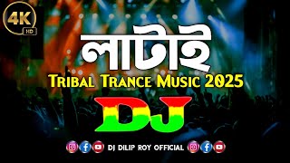 Jotoi Ghuri Orao Rate  Dj  Subhashree amp Bachchan  Tiktok  Bengali Folk Song 2025  Latai Remix [upl. by Darice]