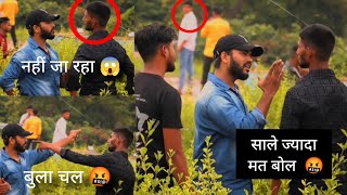 पार्क मे दारू प्रैंक  wine prank in park  prankhani7069  Reaction prank [upl. by Hayalat671]