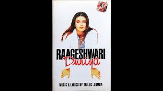 Raageshwari Loombas Dunia Album Top Songs [upl. by Eojyllib]