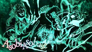 Asobi Asobase  Ending  Pulse [upl. by Aneekas820]