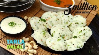 क्विक रवा इडली Quick Rava Idlis by Tarla Dalal [upl. by Bent991]