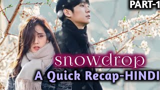 Snowdrop SUB ENG ep 04  Part 13 [upl. by Uoliram581]