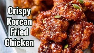 How to make Korean Fried Chicken Dakgangjeong 닭강정  Easy and delicious [upl. by Amada]