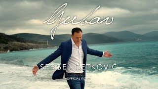 SERGEJ  LJUBAV OFFICIAL VIDEO [upl. by Harriett]