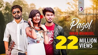 Pagol  IMRAN  Official Music Video  2017 [upl. by Martinez]