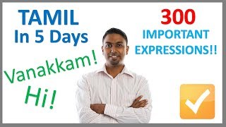 Learn Tamil in 5 Days  Conversation for Beginners [upl. by Toth]