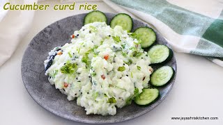 Cucumber curd rice recipe [upl. by Delle]