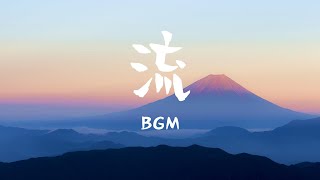 背景音樂 無版權音樂 免費音樂 BGM音樂下載 歌名 Foxistance 作者 DayFox  流行  NCS Music [upl. by Gewirtz]